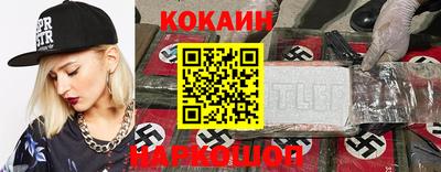 дживик Можайск