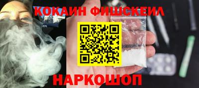 таблы Моздок