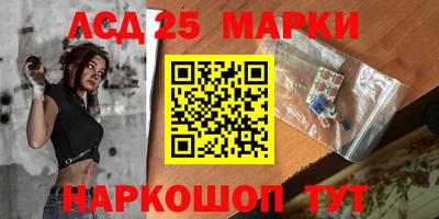 ALPHA-PVP Малгобек