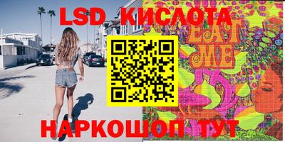 гидропоника Малоярославец