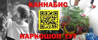гидропоника Малоярославец