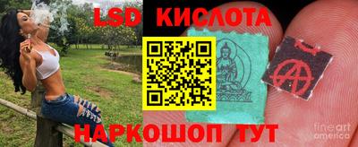 ALPHA-PVP Малгобек