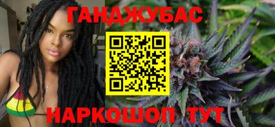 меф Мариинск