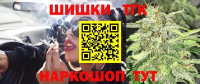 гидропоника Малоярославец