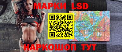 меф Мариинск