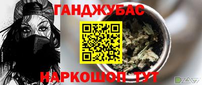 гидропоника Малоярославец