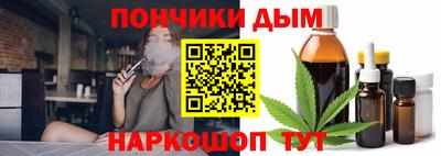дживик Можайск