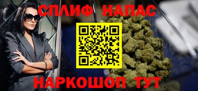 меф Мариинск