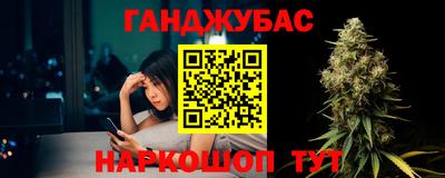 гидропоника Малоярославец