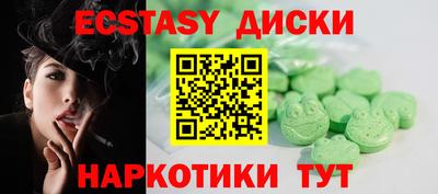 ALPHA-PVP Малгобек