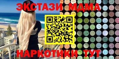 дживик Можайск