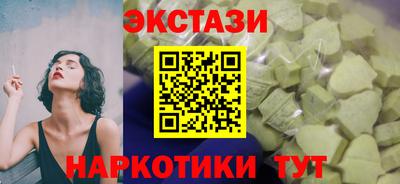 ALPHA-PVP Малгобек
