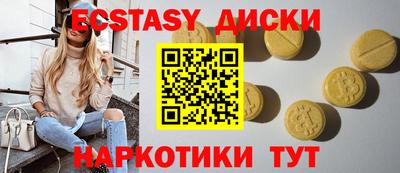 гидропоника Малоярославец