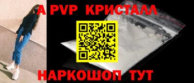 гидропоника Малоярославец