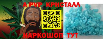 гидропоника Малоярославец