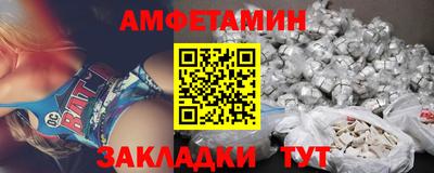 марки nbome Можга