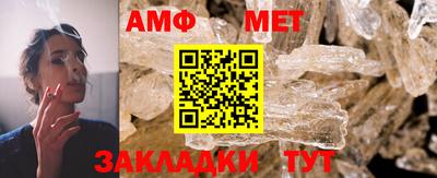 гидропоника Малоярославец