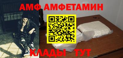 гидропоника Малоярославец