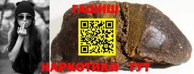 таблы Моздок
