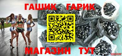 гидропоника Малоярославец
