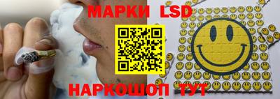 меф Мариинск