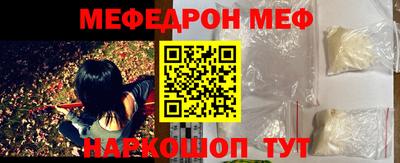 марки nbome Можга